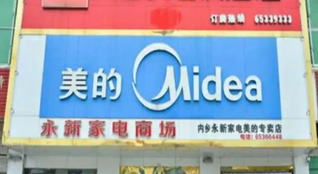 Thank Inn Plus hotel He'nan Nanyang Neixiang County Bus Station, Book Hotel Nanyang Henan