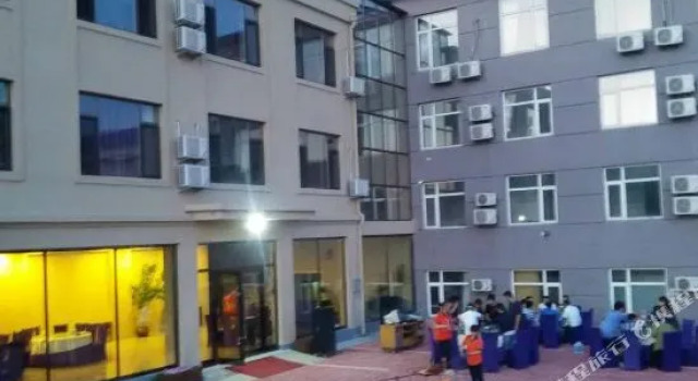 XIANRENGEHOTEL, Book Hotel Dalian 