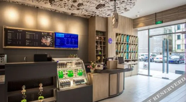 HanTing Premium Hotel (Yanghe New District, Suqian), Prenota Hotel Hotel a Jiangsu con parcheggio, Parcheggio