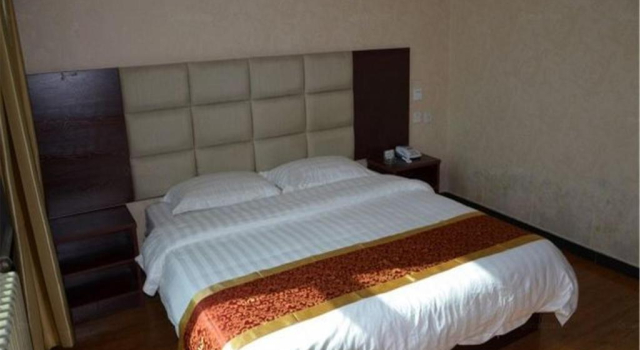 Yi'erkang Hotel, Book Hotel Shijiazhuang Hebei