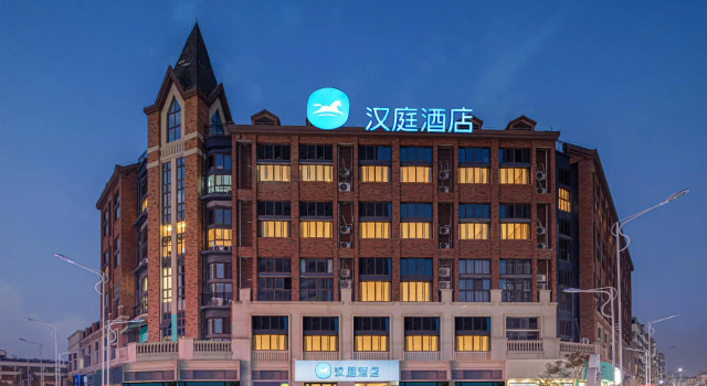 Hanting Hotel Taizhou Jiangyan Pedestrian Street, Book Hotel Jiangyan Jiangsu