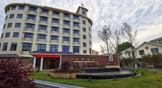 Quanfeng Hotel, Book Hotel Hoteller i Wenzhou med parkering, Parkering