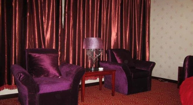 Genhe Linye Hotel, Book Hotel Genhe Inner Mongolia