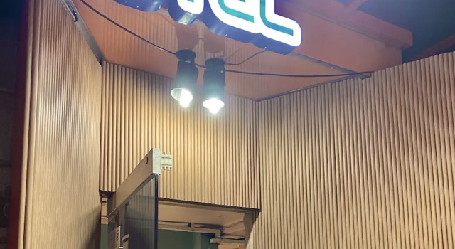 Maison Yongsan Hotel