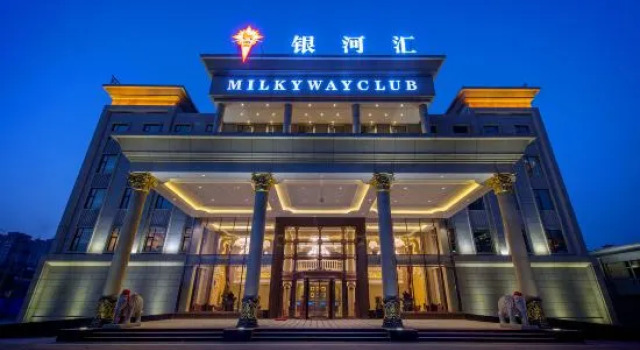 Yinhehui Hotel (Changchun Railway Station Sasseur Zhongdong Outlet), Rezervovat Hotel Čchang-čchun 