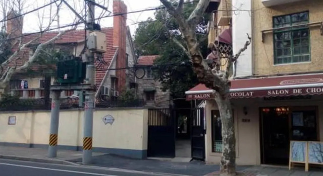 Shanghai Wonderoom Lane house Taiyuan Rd, Varaa Hotelli Xuhui 
