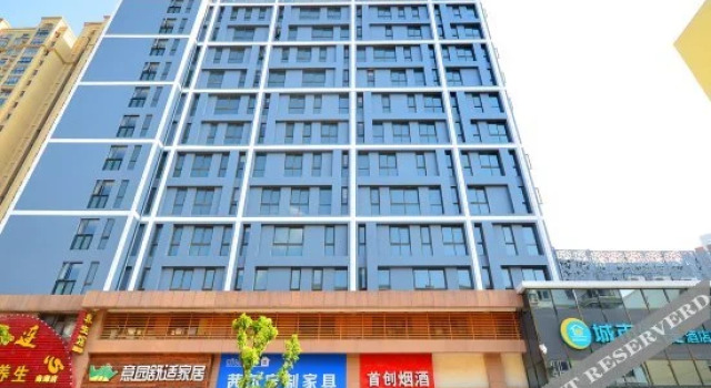 City Comfort Inn Hotel (Wuhan Nanhu Jian'an Street Subway Station Baigang City), Varaa Hotelli Hongshan District 