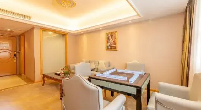 Люкс Deluxe Vienna Hotel (Gongcheng Tianjie)