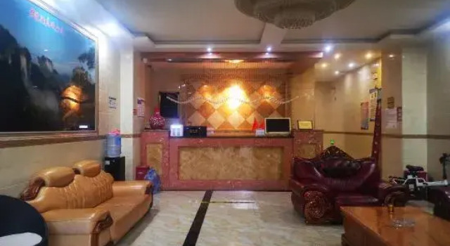 Shibing Grand Hyatt Hotel, Reserva ahora Hotel Shibing Guizhou