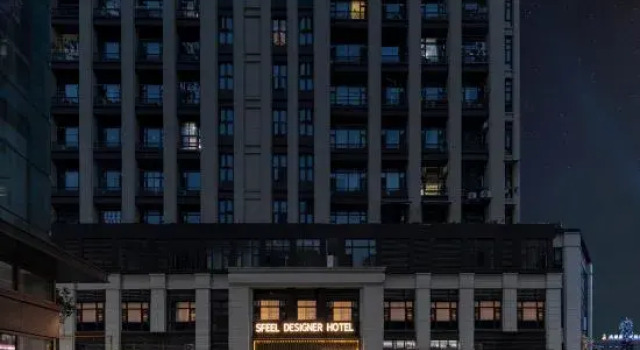 SFEEL Designer Hotel (Chengdu Xipu Baicao Road), Prenota Hotel Xipu Pi County