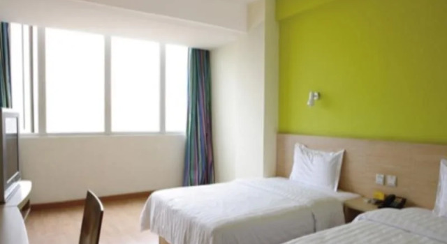 7 Days Inn Guangzhou Tianhe Park Branch, Rezervasyon Otel Guangdong otoparklı oteller, Otopark