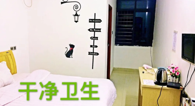 Golden Lotus Business Apartment, Boek Appartement Hotels in Guangdong met parkeren, Parkeren