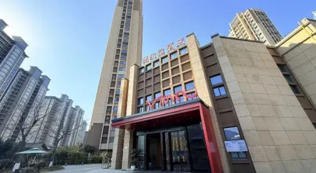 Weierla Hotel (Wenzhou South Railway Station ), Book Hotel Wenzhou Zhejiang