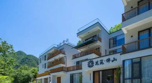 Floral Hotel · Banshan Shuimo Tingxi Hotel (Jingxian Wannan Chuanzang line store), Rezerwuj Hotel Xuancheng Anhui