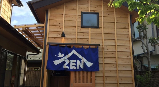 Guest House Kamakura Zen-ji - Hostel