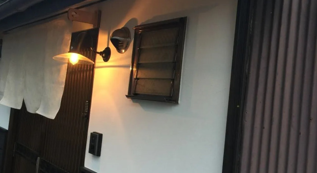 cotohouse kyonoyado, Book Hotel Ōta Kyoto
