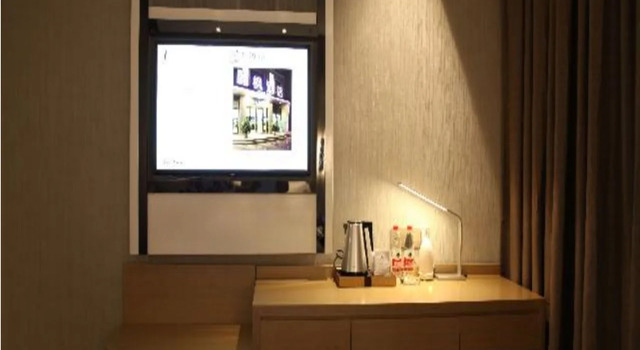Lavande Hotel Shanghai Railway Station Branch, Book Hotel Shanghai Shanghai Area