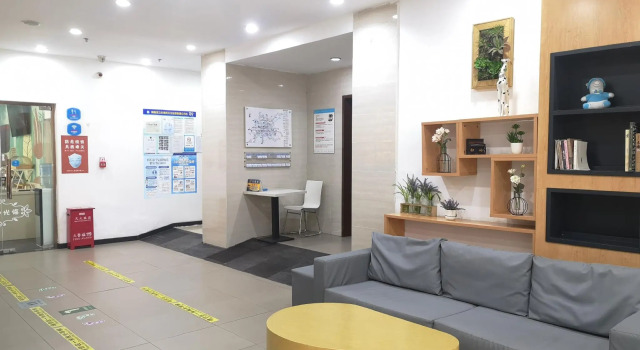 Hanting Hotel Beijing Huamao, Boek Hotel Chaoyang 