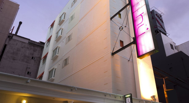 Hotel Hu Namba, Забронировать Отель Сакаи Осака, рядом с Намба