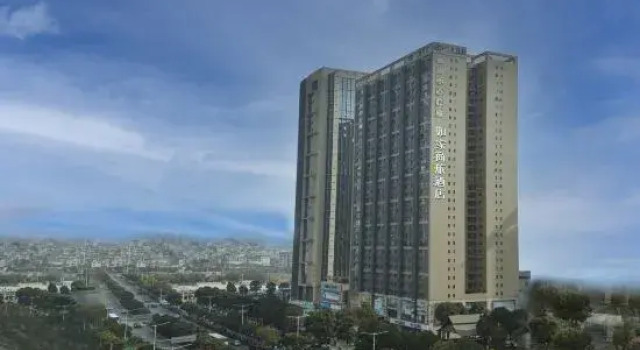 Homeinn Selected Hotel (Kunming Xiaokang Avenue Agricultural University), Rezerwuj Hotel Hotele w Kunming z parkingiem, Parking