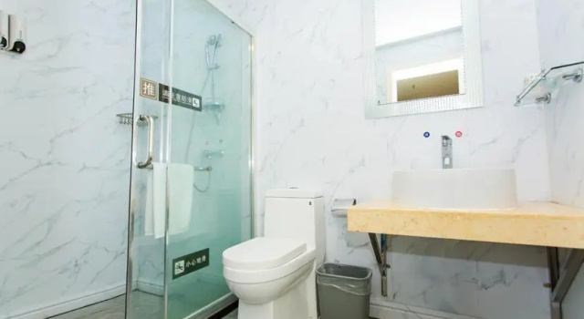 Двухместный номер Standard 7Days Inn Chengdu Renshou Tianti Park Branch