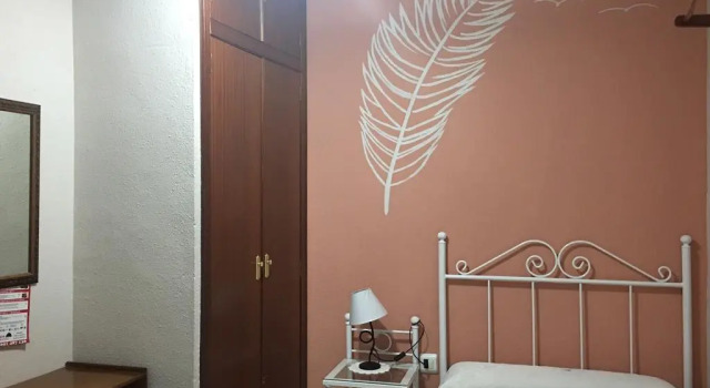 Hostal Senero, Забронировать Отель Недорогие отели Badajoz Province, недорого
