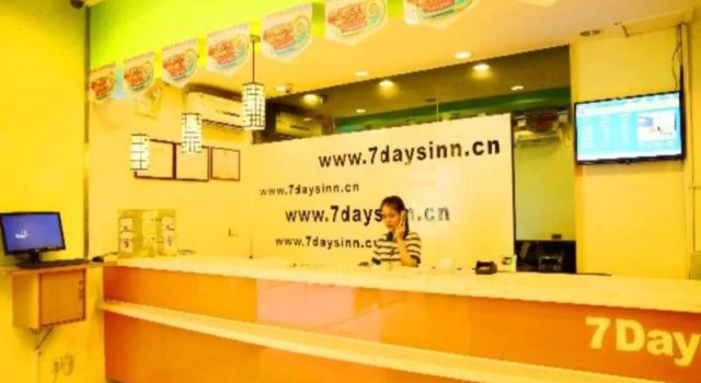 7Days Inn Nanning Qixing Road, Buchen Sie Hotel Qingxiu Nanning