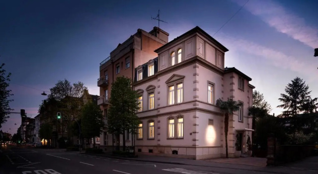 Апартаменты BoardingWorld Heidelberg