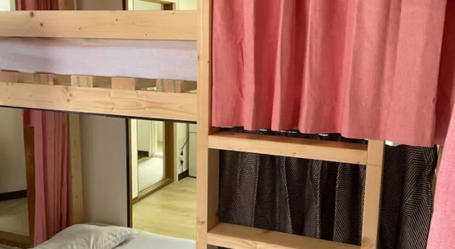 Номер Economy Guesthouse  Kyouto Uji River I