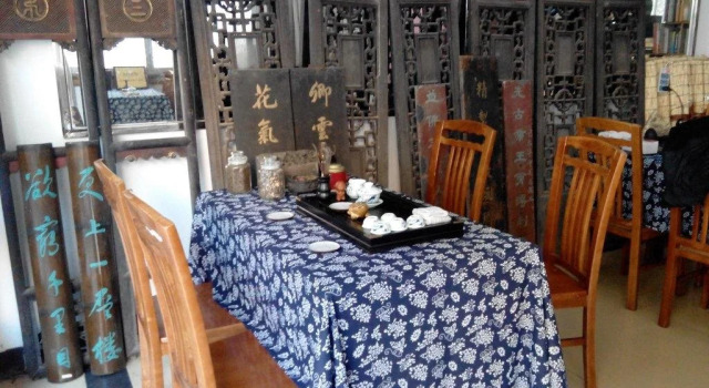 Huizhou culture Inn