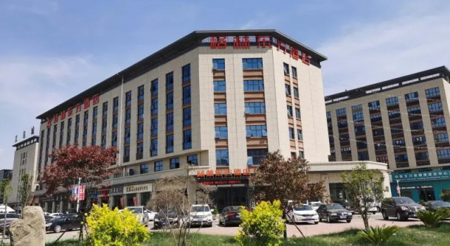Двухместный люкс Business GreenTree Eastern Hotel Changge Yiwu City