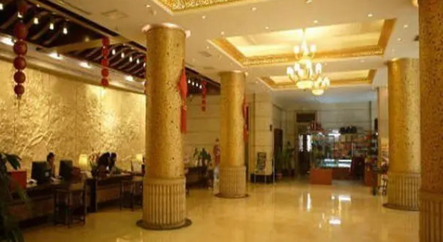Golden Palace Silver Street Hotel, Забронировать Отель Дунчэн Пекин, рядом с Улица Ванфуцзин