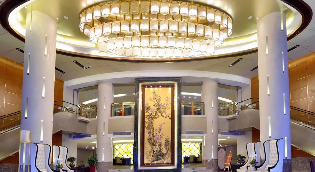 Mingdu Ziwei Garden Hotel, Rezerwuj Hotel Wujin Changzhou