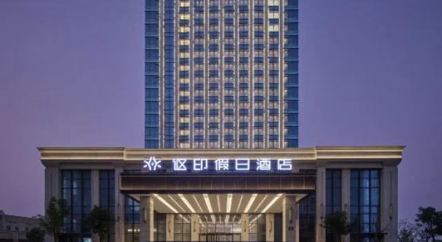 ALLinHoliday hotels, Boek Hotel Hotels in Taizhou met parkeren, Parkeren