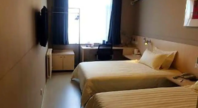 Jinjiang Inn Beijing Diaoyutai Subway Station, Rezerwuj Hotel Hai Dian 