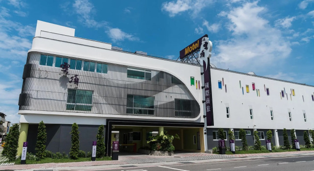 Номер Business High Cloud Motel