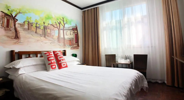 Двухместный номер Childhood Nostalgia Hotel Beijing Yonghe Lama Temple
