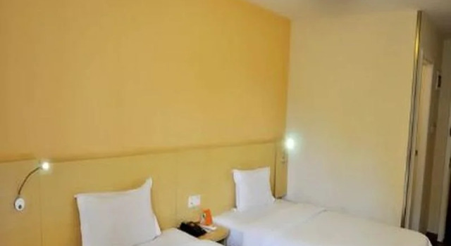 7Days Inn Dalian Harbour Square Ferry Terminal, Book Hotel Dalian 
