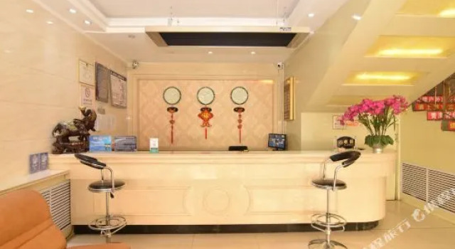 Xining Dushi Hotel