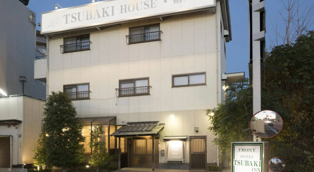 Tsubaki House, Buchen Sie Pension Sakai Präfektur Ōsaka