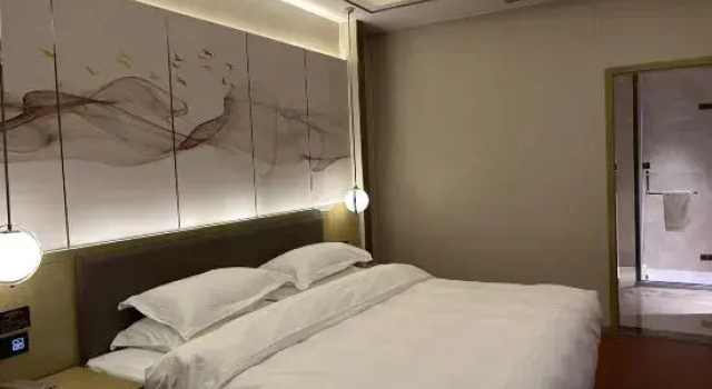 Люкс Executive Changrong International Hotel