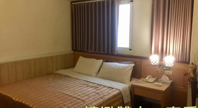 Standardowy dwuosobowy pokój Lo Fo Hotel