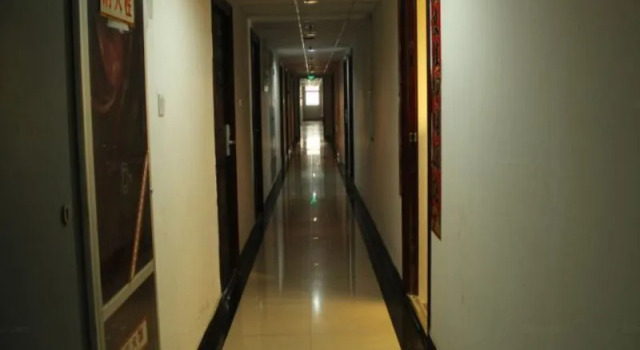 Xian Yi Jia Express Hotel