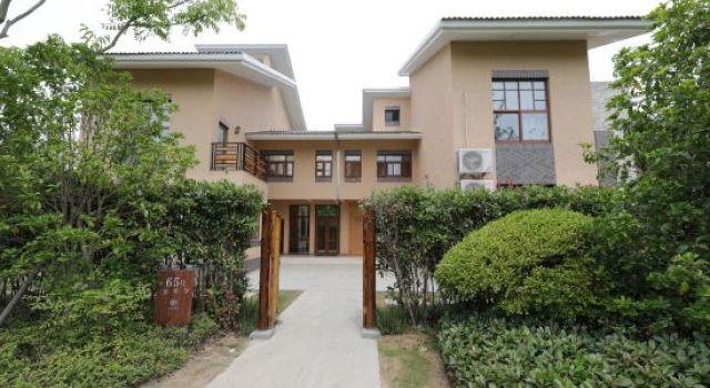 Люкс Yingdong Resort