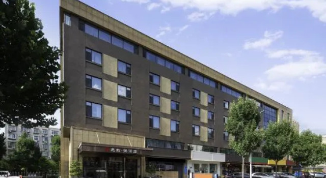Longyun Yue Hotel (Zibo Badaju Impression Hui Branch)