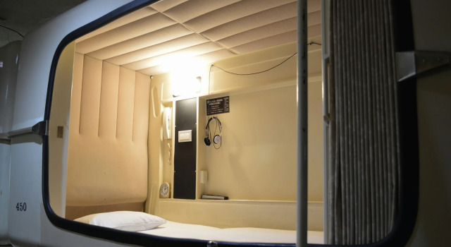 Мужская капсула Atsugi Capsule Hotel