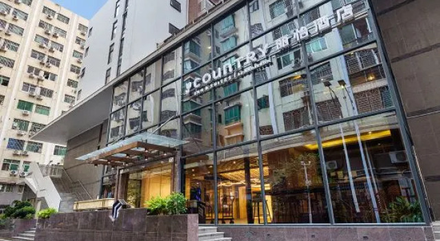 Country Inn & Suites by Radisson Hotel (Shenzhen North Railway Station), Rezerwuj Hotel Hotele w Shenzhen z parkingiem, Parking