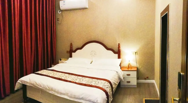 Spring Breeze Boutique Guest House, Rezerwuj Pensjonat Shangrao Jiangxi