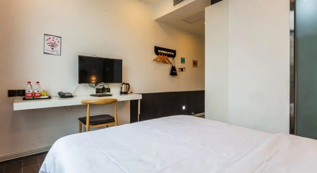 Номер Business Sucha Hotel Chengdu Hongpailou Station