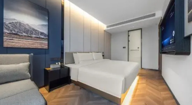 Люкс Executive Atour Hotel Pizhou East Railway Station Municipal Government